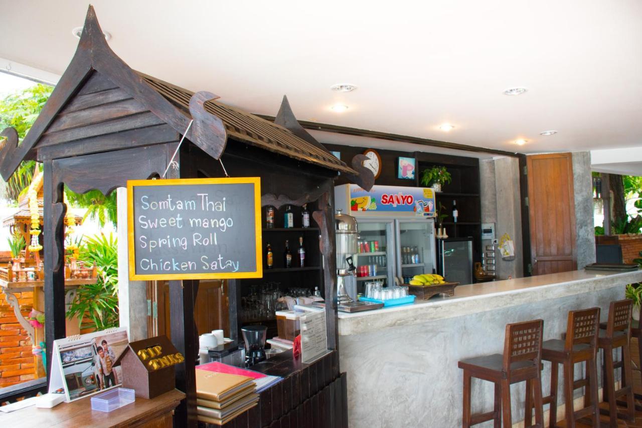 Sea Memories White Sand Beach Hotel Hua Hin Exterior photo